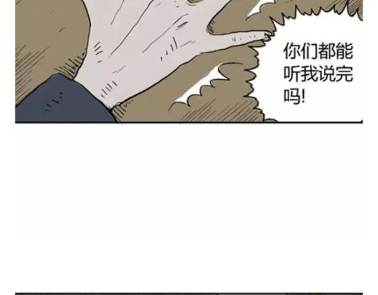 鬼妆#548