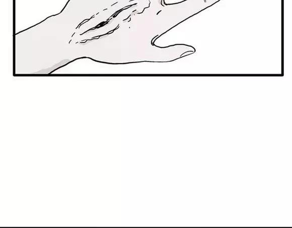 地狱谷#17 最终话！102