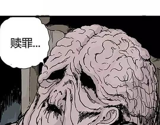 #孤独的灯塔 完58