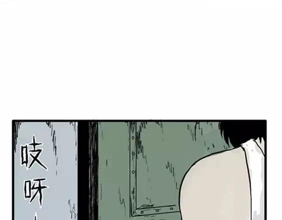 深夜（上）113