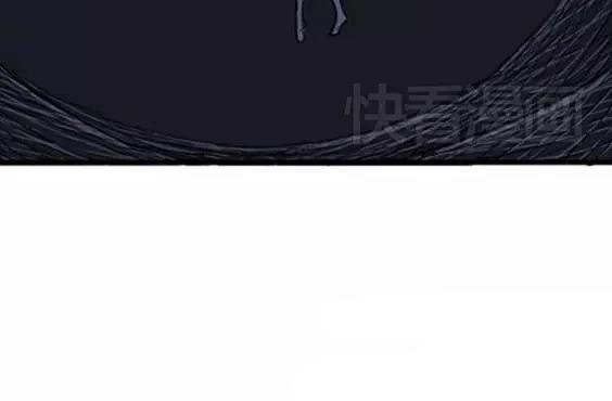 地狱冥河之花#7123