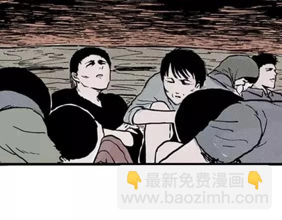 地狱冥河之花#374