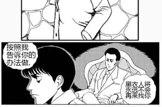 雨中人64