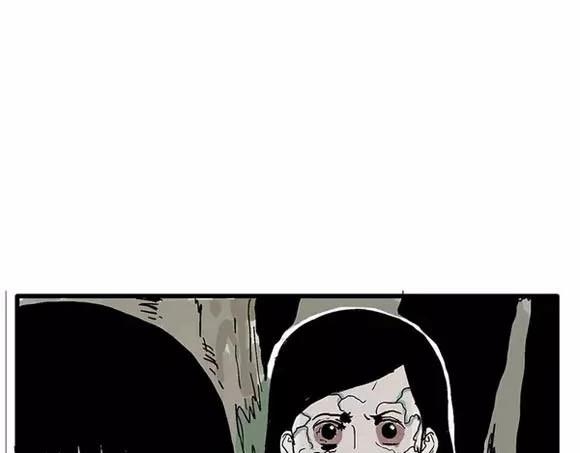地狱谷#13 蠕动72
