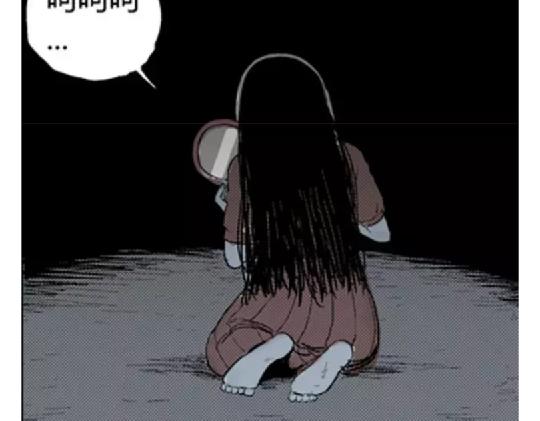 鬼妆#373