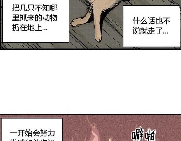 欲219