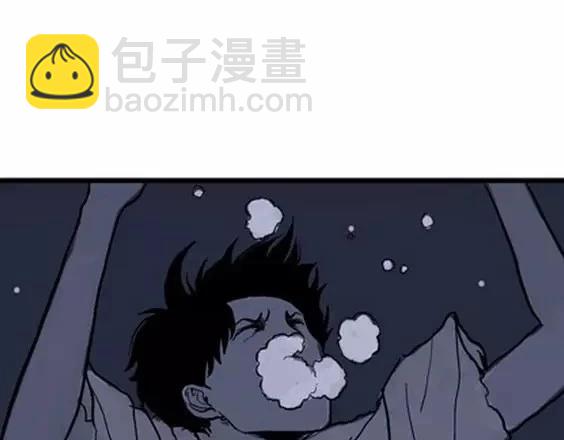 地狱冥河之花#798