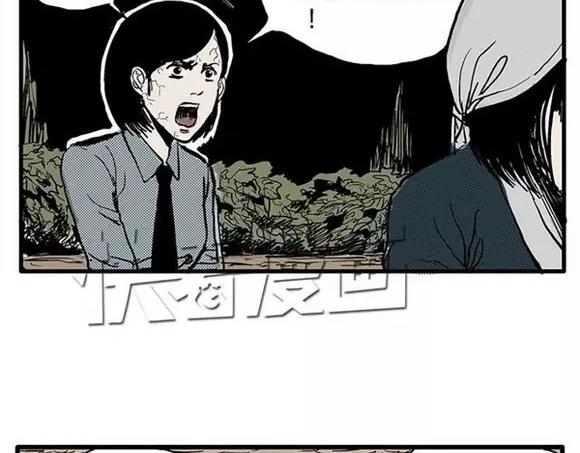 地狱谷#7 噩梦降临24