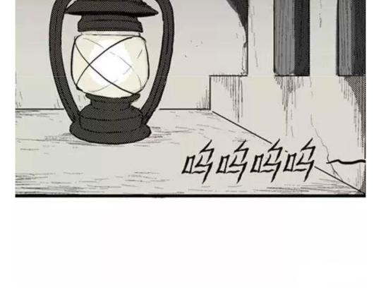 鬼妆#1113