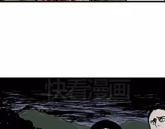 地狱冥河之花#214