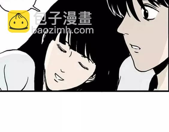 地狱冥河之花#1115