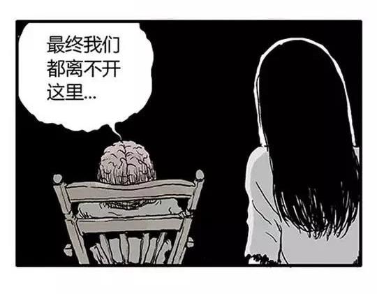 #孤独的灯塔 完76