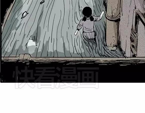 地狱谷#17 最终话！20