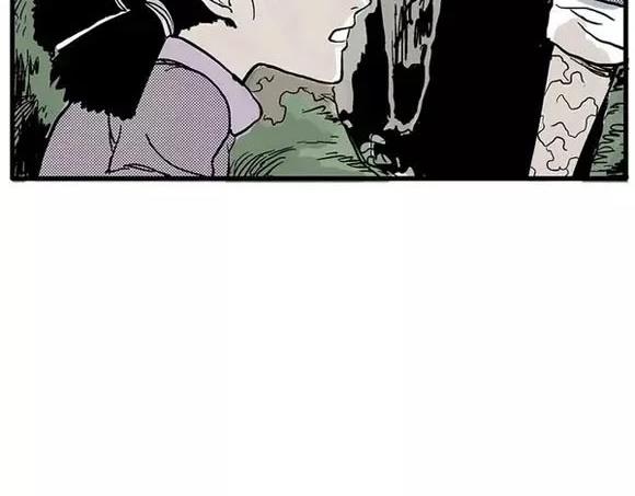 地狱谷#13 蠕动68