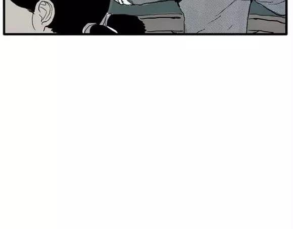 地狱谷#12 失败的实验体13