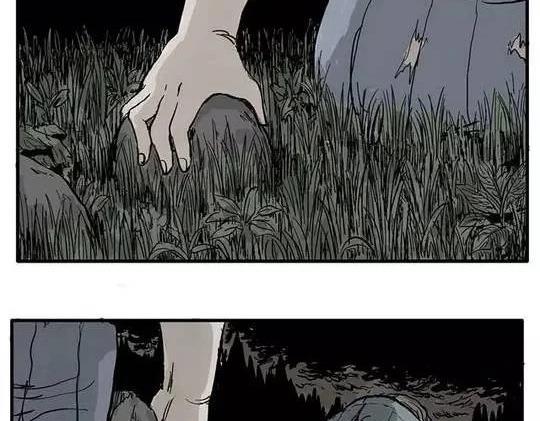 畸形的恋人#终24