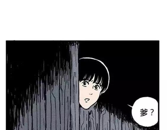 地狱冥河之花#172