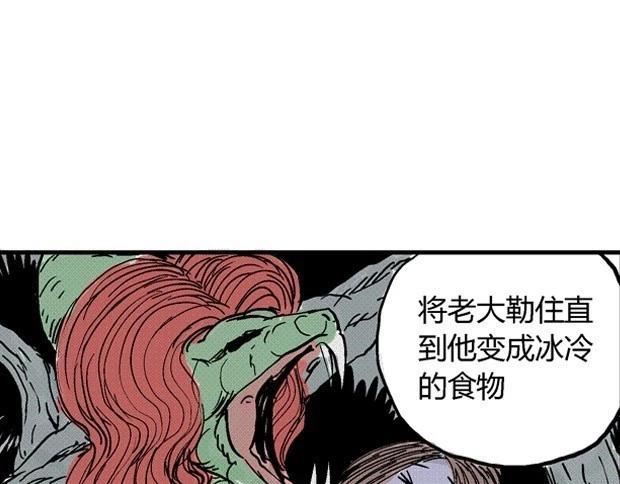 欲112