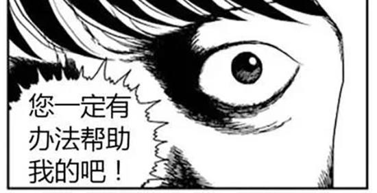 雨中人56