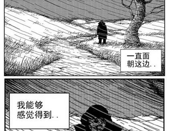 雨中人13