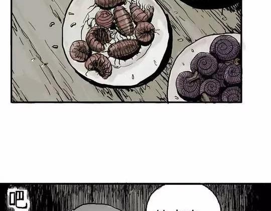 畸形的恋人#216