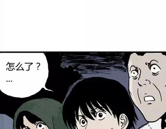 地狱冥河之花#1137