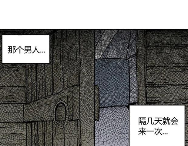 欲217