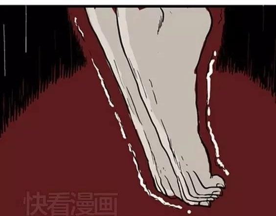 地狱冥河之花#1076