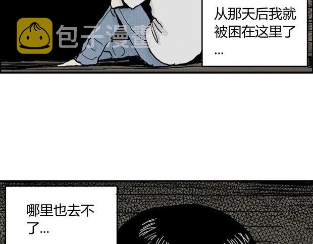 欲215