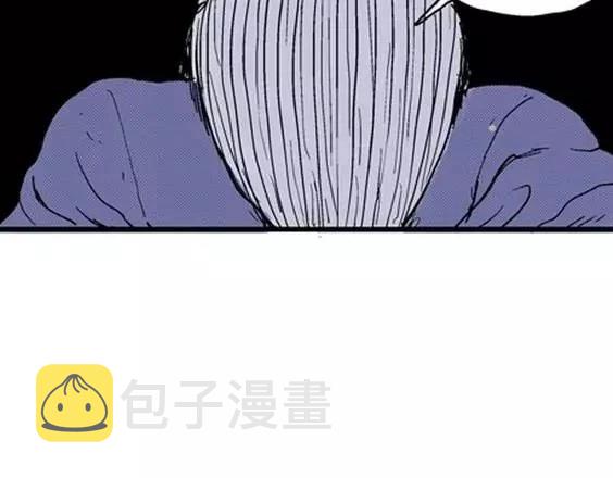 地狱冥河之花#265