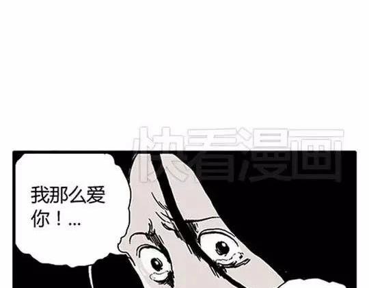 #孤独的灯塔 392