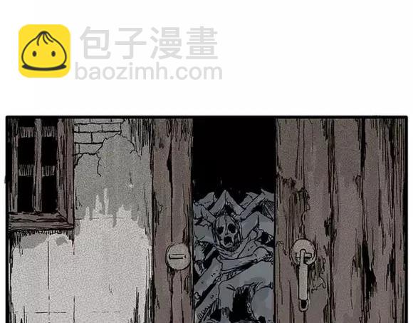 地狱谷#10 骚动6