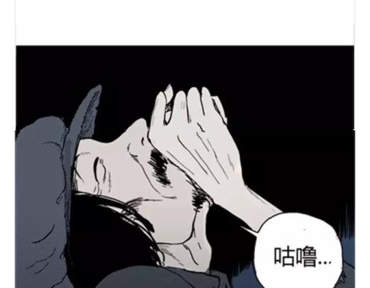 鬼妆#4109