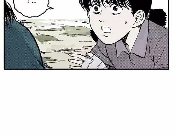地狱谷#8 受难77