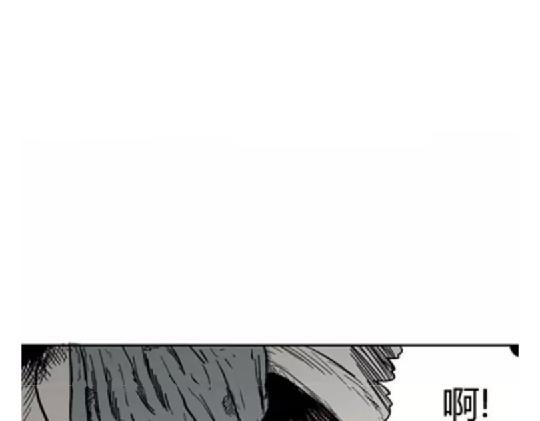 鬼妆#759