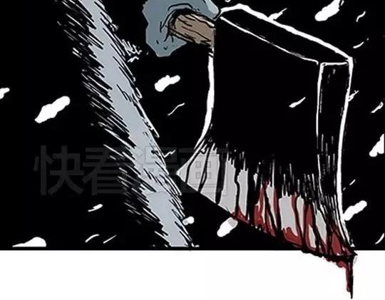 唤魂山谷#1114