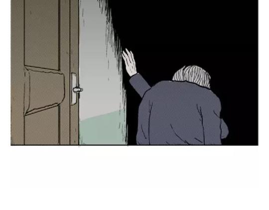 鬼妆#75