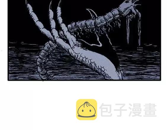 地狱冥河之花#2108