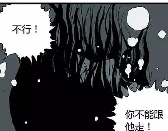 #孤独的灯塔 311