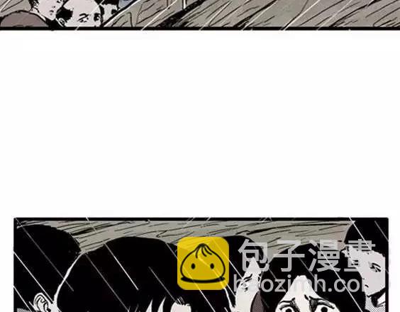 地狱冥河之花#353