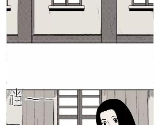 鬼妆#632