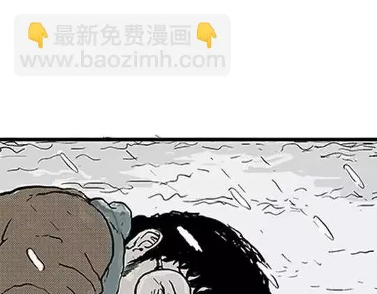 唤魂山谷#454