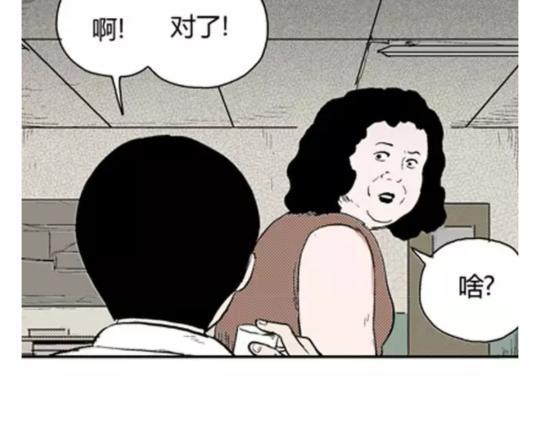 鬼妆#5106