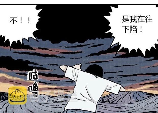 欲181