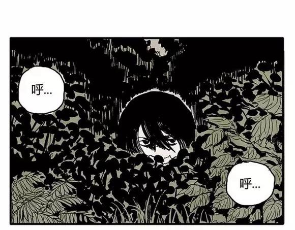 地狱谷#3 红色针管49