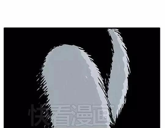 唤魂山谷#218