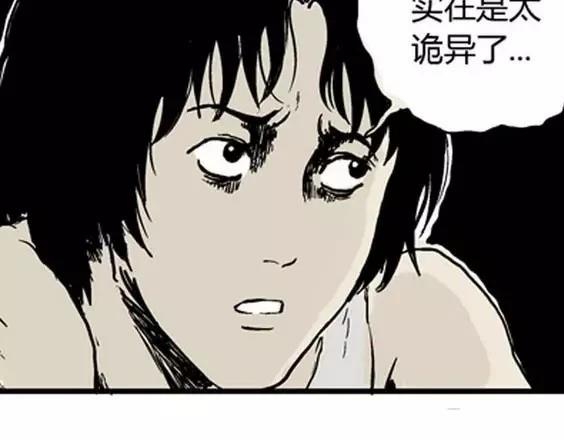 深夜（上）107