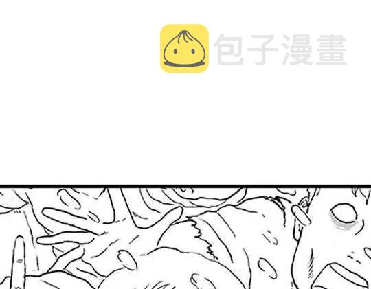 唤魂山谷＃３18