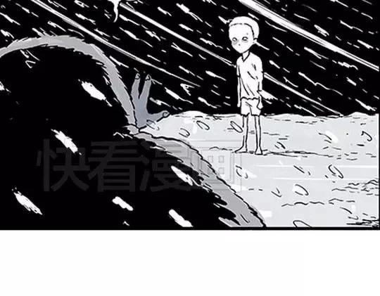 唤魂山谷＃３97