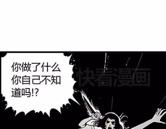 孤独的灯塔#263